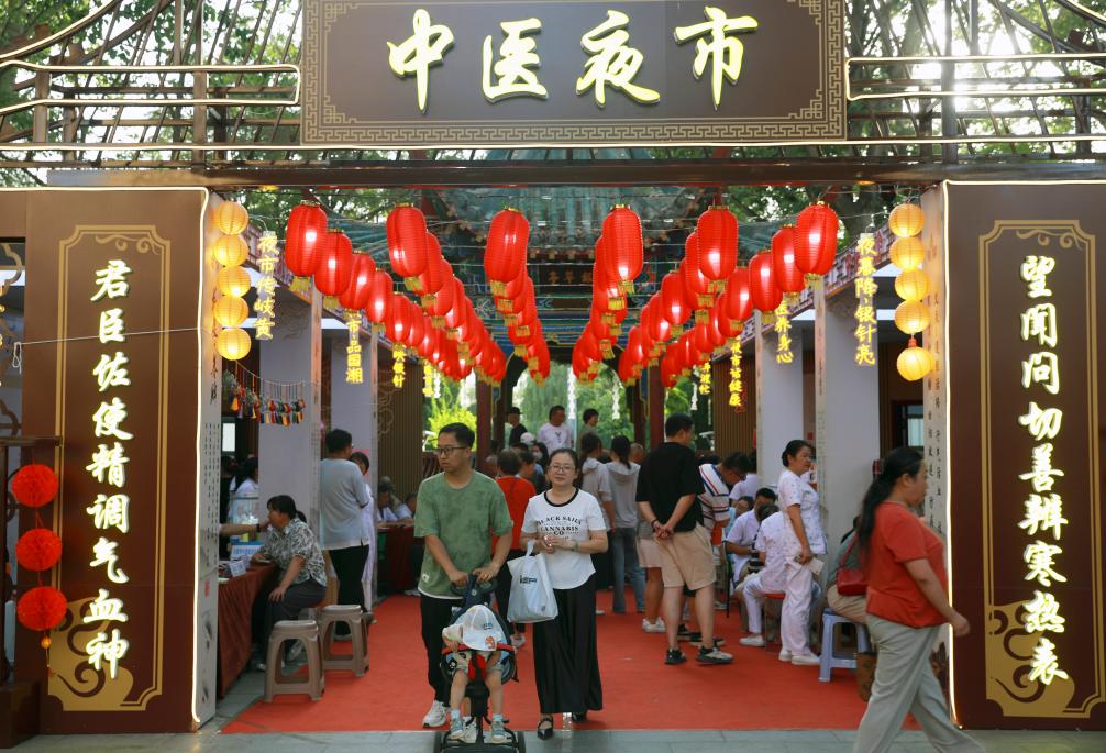 驻马店新闻(图4)