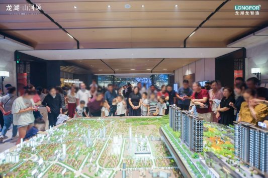 未开先火！龙湖·山河颂实景示范区开放再现现象级热度！(图2)
