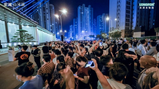 未开先火！龙湖·山河颂实景示范区开放再现现象级热度！(图1)