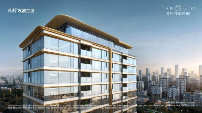 热搜好房保利花照天珺售楼处发布_花照天珺打造理想品质生活(图1)