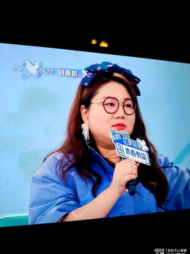 40岁杨天线斤在美国留学长见识国内国外两边跑(图5)