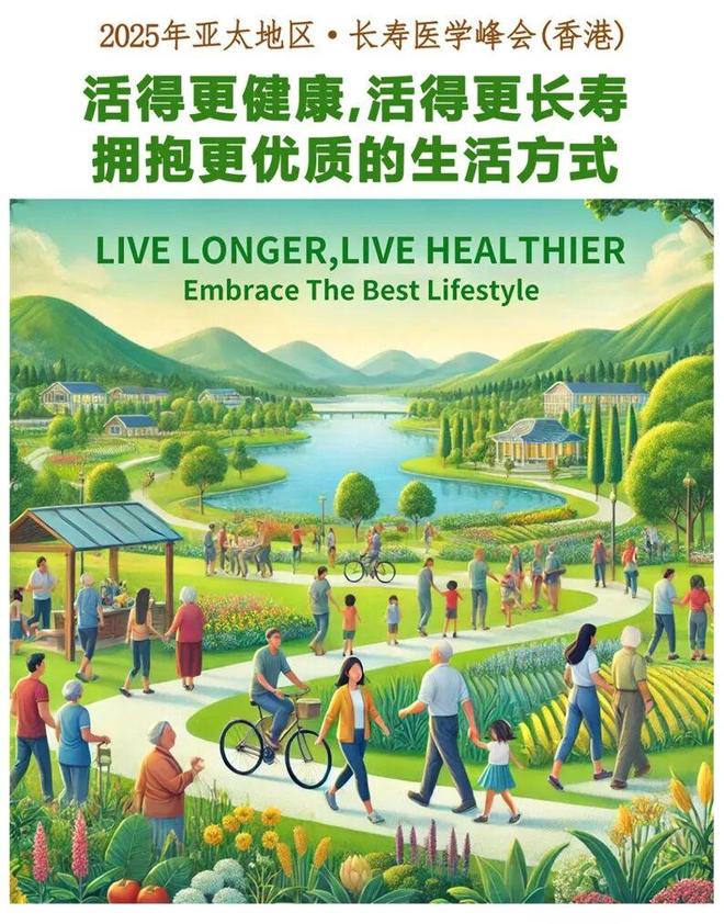 最新研究发现与通常观点正相反瑜伽对动脉健康不好(图1)