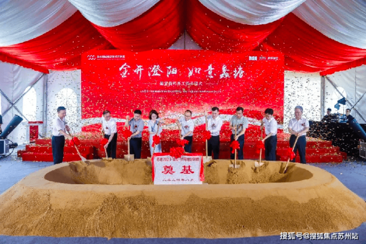 蠡棠森屿：新政利好主城首席四代宅空中庭院生活(图5)