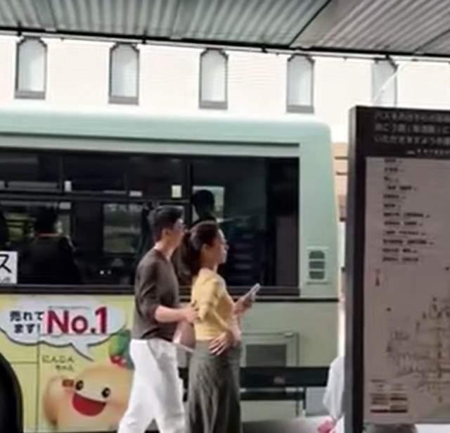 32岁杨采钰官宣生娃！晒大肚照孕期坚持运动意外曝光与老公新房(图2)