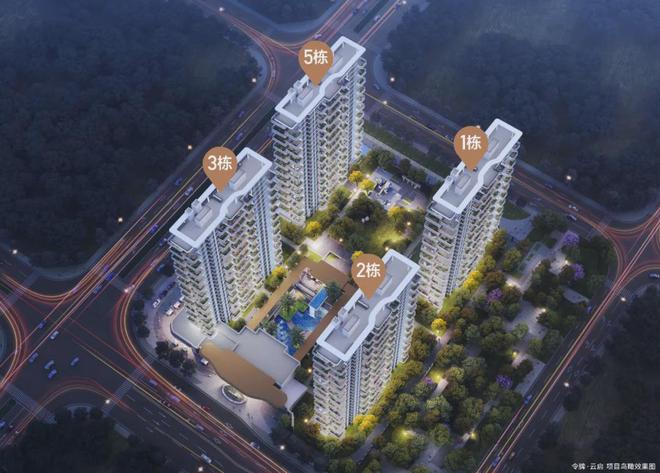 期待值拉满兰州首个宁静阳光四代宅终于要开盘了!(图1)