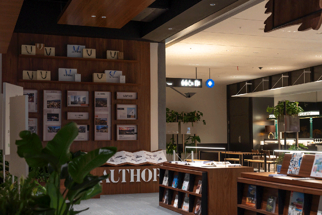 双节聚焦：万科中興傲舍售楼处电线房价)百科(图9)