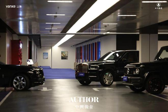 双节聚焦：万科中興傲舍售楼处电线房价)百科(图16)