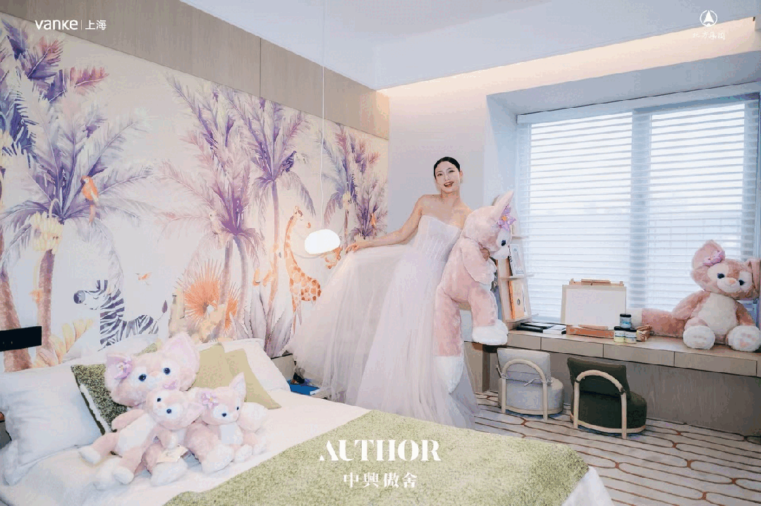 双节聚焦：万科中興傲舍售楼处电线房价)百科(图23)