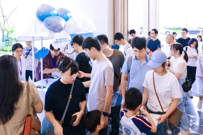 越秀·星科源启丨项目介绍丨学校房价交通户型丨售楼处电话(图1)