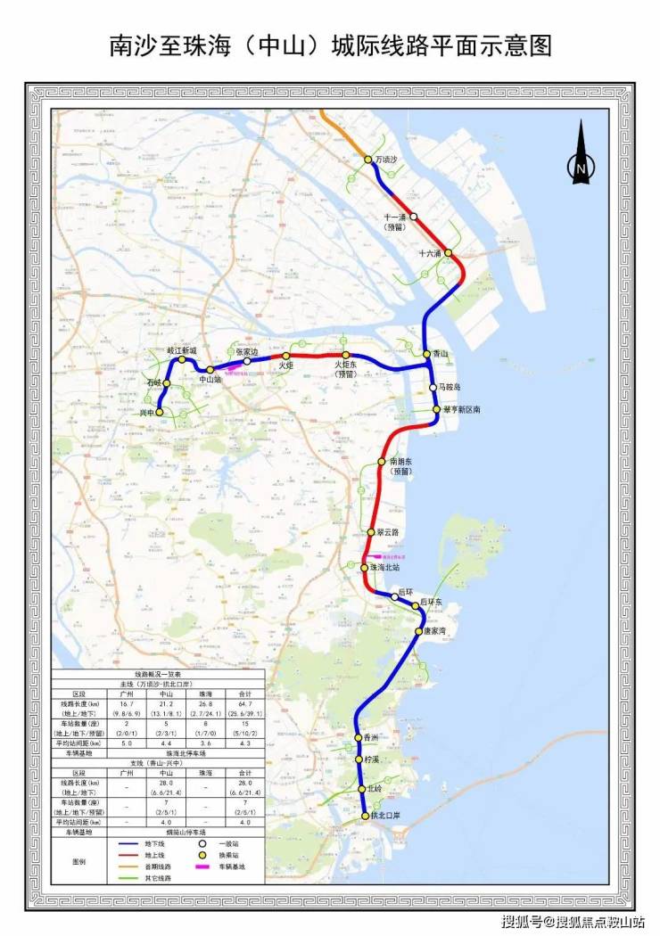 誉峯名门售楼处(中山誉峯名门)首页网站-营销中心欢迎您-楼盘详情最新价格-户型图-容积率@20250918售楼处Ai✦热搜(图5)