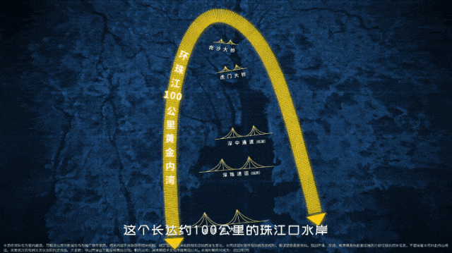 誉峯名门售楼处(中山誉峯名门)首页网站-营销中心欢迎您-楼盘详情最新价格-户型图-容积率@20250918售楼处Ai✦热搜(图6)