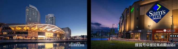 誉峯名门售楼处(中山誉峯名门)首页网站-营销中心欢迎您-楼盘详情最新价格-户型图-容积率@20250918售楼处Ai✦热搜(图7)