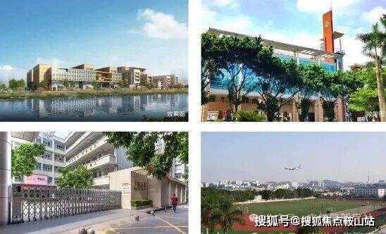 粤海云港城售楼处(广州粤海云港城)首页网站-营销中心-欢迎您-楼盘详情-最新价格-户型图-容积率※最新售楼处20250916(图8)