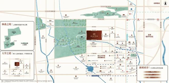 国贸·海上原墅售楼处网站-国贸·海上原墅楼盘评测-上海房天下(图1)