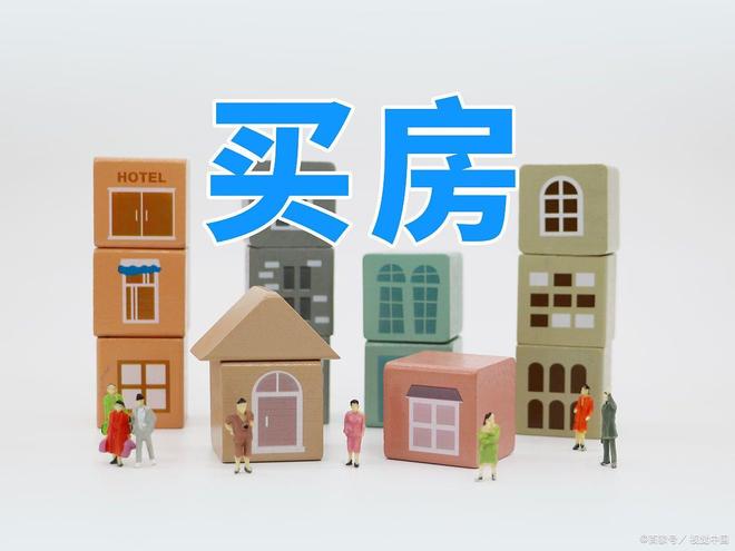 国贸·海上原墅售楼处网站-国贸·海上原墅楼盘评测-上海房天下(图10)