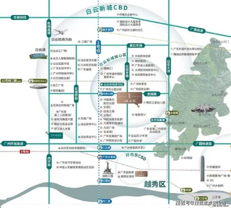 广州粤海云港城售楼处电线首页网站-粤海云港城欢迎您@最新楼盘详情-营销中心-备案价0923(图9)