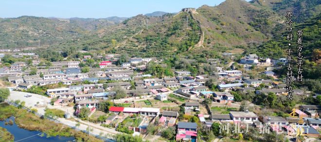 国庆好去处丨从帆船到飞盘活力假期开启“运动狂欢”(图6)