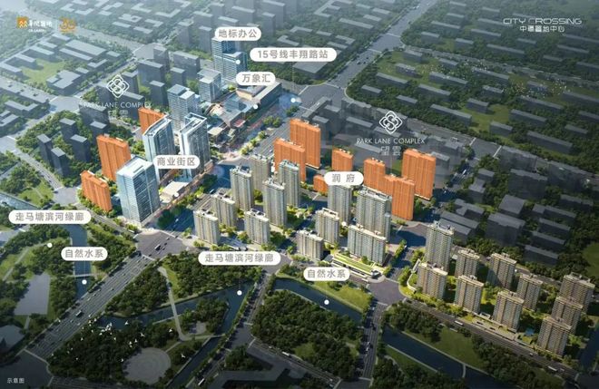 中環置地中心售楼处网站-中環置地中心楼盘评测-上海房天下(图7)