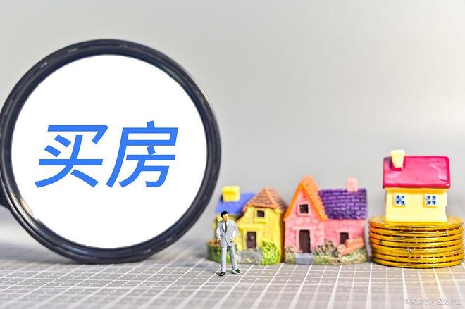 中環置地中心售楼处网站-中環置地中心楼盘评测-上海房天下(图26)