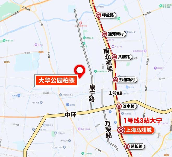 大华公园柏翠售楼处网站-大华公园柏翠楼盘评测-上海房天下(图11)