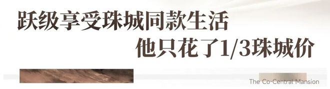 市场存量这么多为何这群人一致做出同样的选择?(图11)