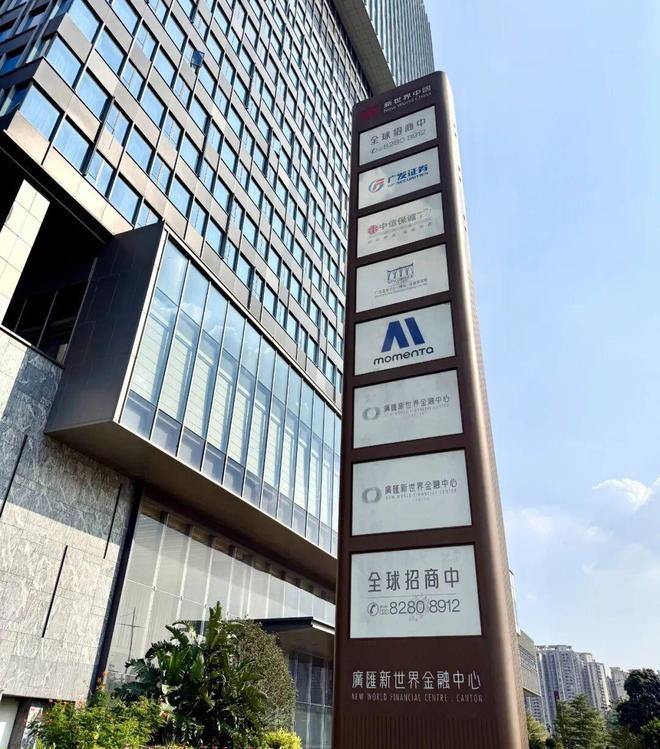 市场存量这么多为何这群人一致做出同样的选择?(图15)