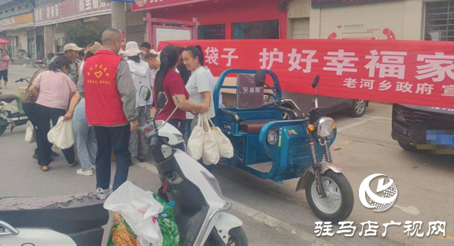 今日驿城图文新闻(图1)