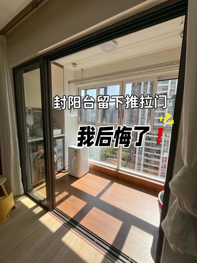 被年轻人“抛弃”的6个家居产物时代要淘汰你连招呼都不会打(图11)