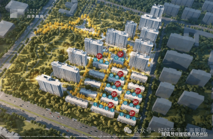 万科四季隐秀首页网站-四季隐秀售楼处电话-楼盘详情-交房时间-地址-最新房价户型图-小区环境-楼盘详情-交房时间-周边配套-售楼处电话(图9)