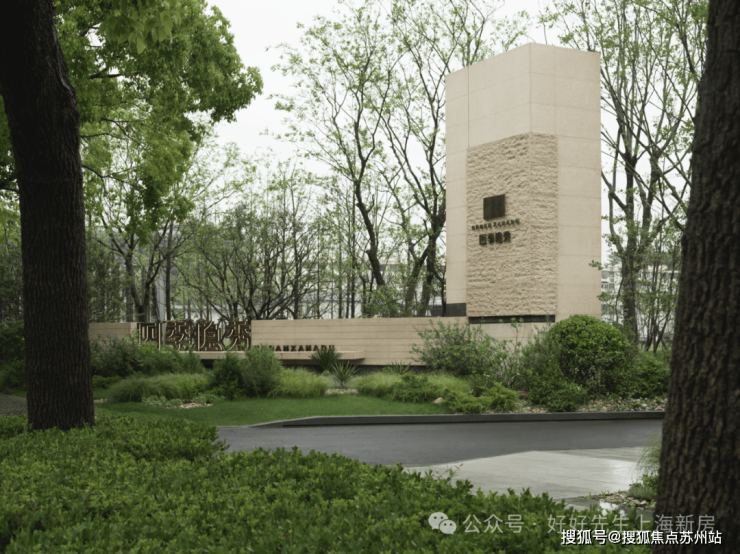 万科四季隐秀首页网站-四季隐秀售楼处电话-楼盘详情-交房时间-地址-最新房价户型图-小区环境-楼盘详情-交房时间-周边配套-售楼处电话(图32)