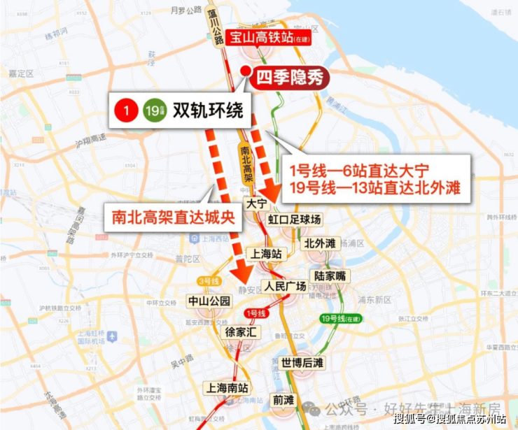 万科四季隐秀售楼处电线)万科四季隐秀售楼中心电话楼盘百首页网站楼盘百科首页网站24小时热线电话(图19)