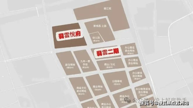 聚焦华润・翡云悦府售楼处公示：匠心品质铸就经典之作!(图2)
