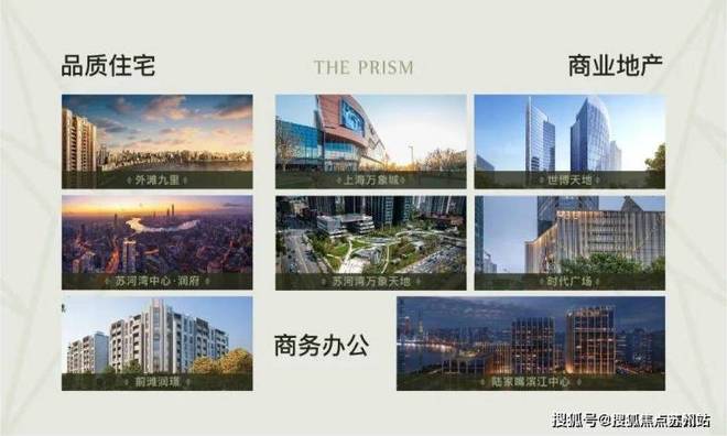 聚焦华润・翡云悦府售楼处公示：匠心品质铸就经典之作!(图4)