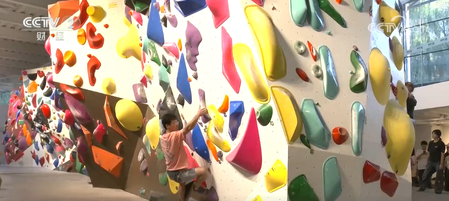 “赛事+”“情绪价值”“品质化”……消费向新而行提质、焕新亮点持续显现(图20)