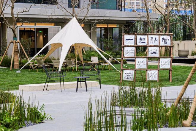 2025热搜榜四季隐秀售楼:四季隐秀地铁盘+精装交付✨(图6)