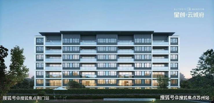 星创云珹府首页网站-星创云珹府售楼处电话-楼盘详情-交房时间-地址-最新房价户型图-小区环境-楼盘详情-交房时间-周边配套-售楼处电话(图5)