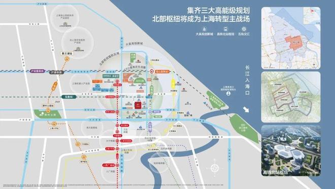 聚焦四季隐秀售楼处发布：四季隐秀现场直击新图曝光(图23)