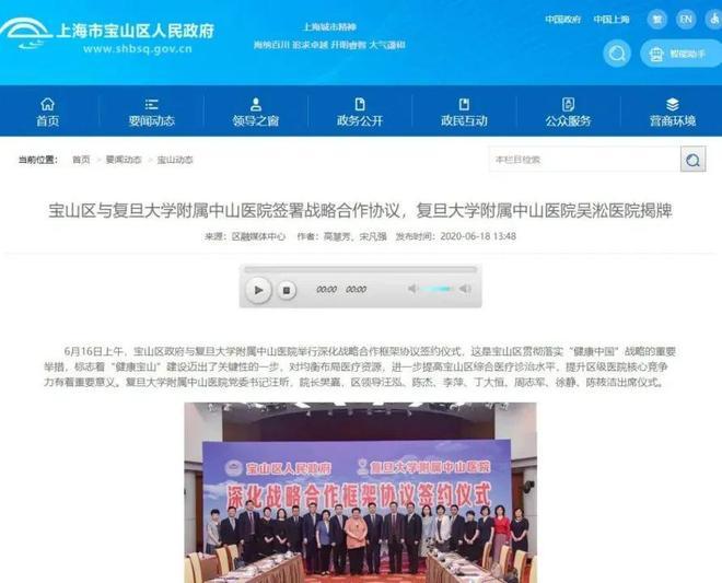 聚焦四季隐秀售楼处发布：四季隐秀现场直击新图曝光(图25)