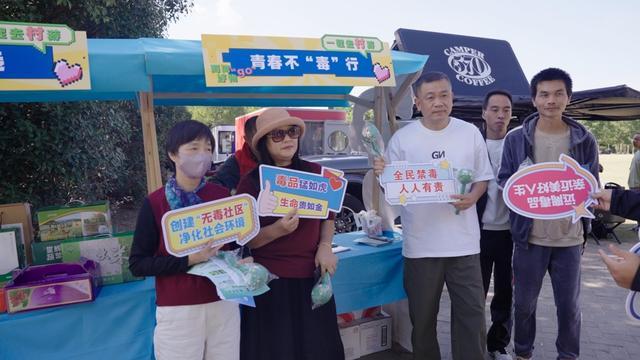 在秋色美景中畅快运动奉贤海湾镇这一活动不容错过(图2)