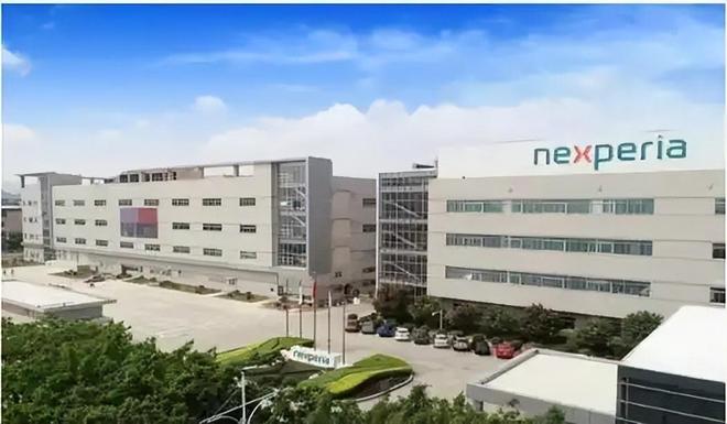 芯片战升级!荷兰冻结中资芯片公司147亿西方又现“双标”执法(图2)