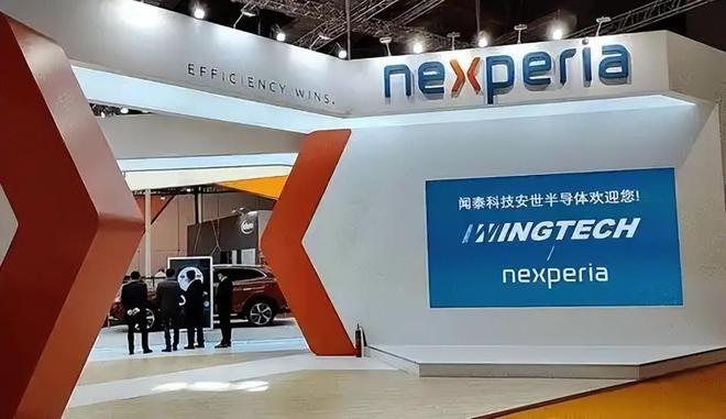 芯片战升级!荷兰冻结中资芯片公司147亿西方又现“双标”执法(图5)