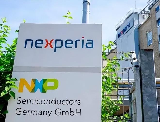 芯片战升级!荷兰冻结中资芯片公司147亿西方又现“双标”执法(图8)