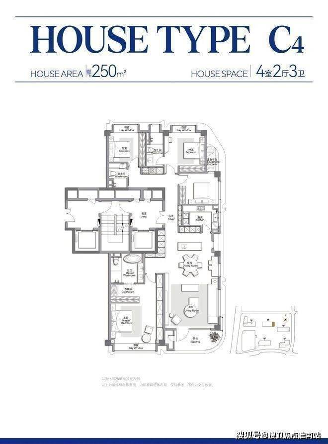 中兴傲舍售楼处发布-万科中兴傲舍-2025上海房天下!(图5)