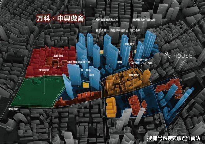 中兴傲舍售楼处发布-万科中兴傲舍-2025上海房天下!(图1)