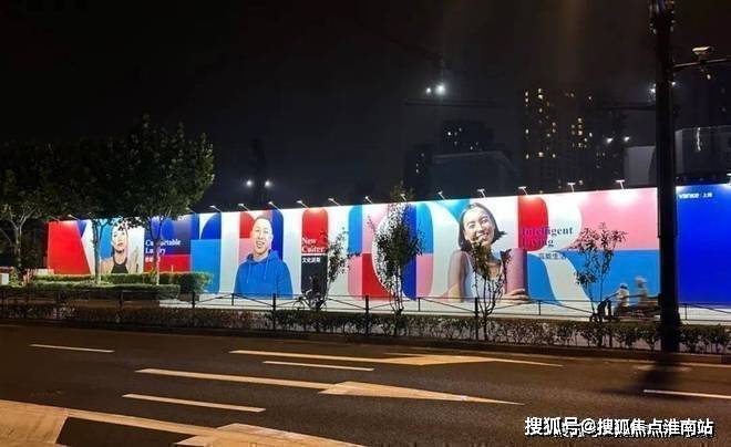 中兴傲舍售楼处发布-万科中兴傲舍-2025上海房天下!(图11)