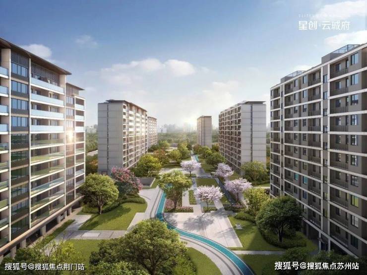 星创云珹府售楼处电线)星创云珹府售楼中心电话楼盘百科首页网站楼盘百科首页网站24小时热线电话(图2)