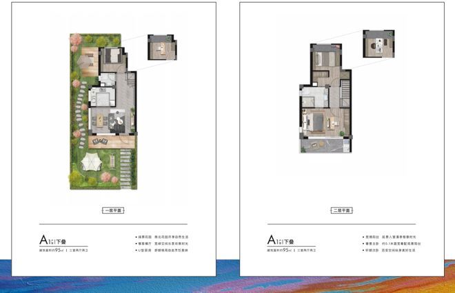 聚焦东滩海上明月售楼处:东滩海上明月最后席位热销中(图3)