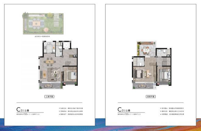 聚焦东滩海上明月售楼处:东滩海上明月最后席位热销中(图10)