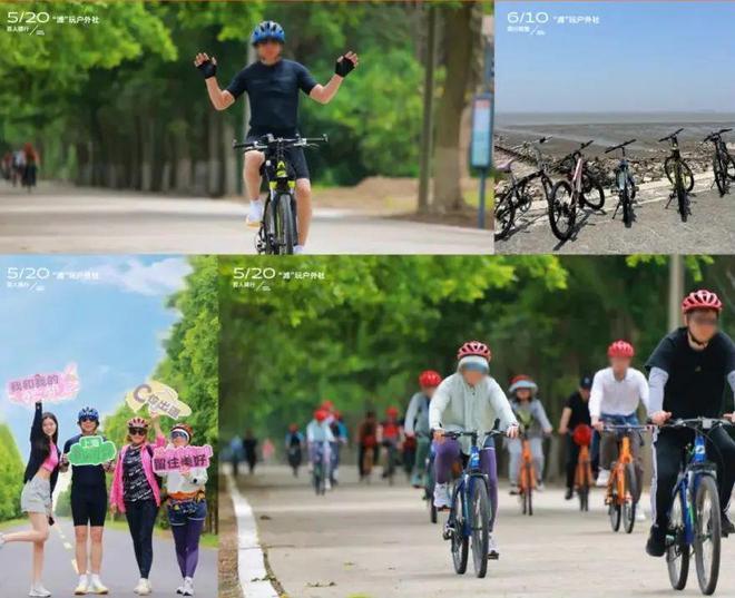 聚焦东滩海上明月售楼处:东滩海上明月最后席位热销中(图23)