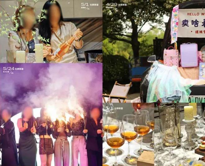 聚焦东滩海上明月售楼处:东滩海上明月最后席位热销中(图24)